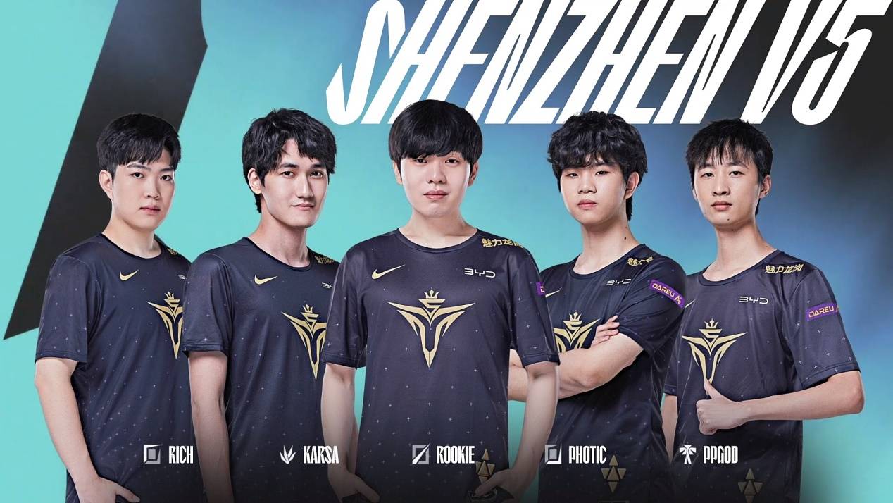 赛事进行中 赛事进行中