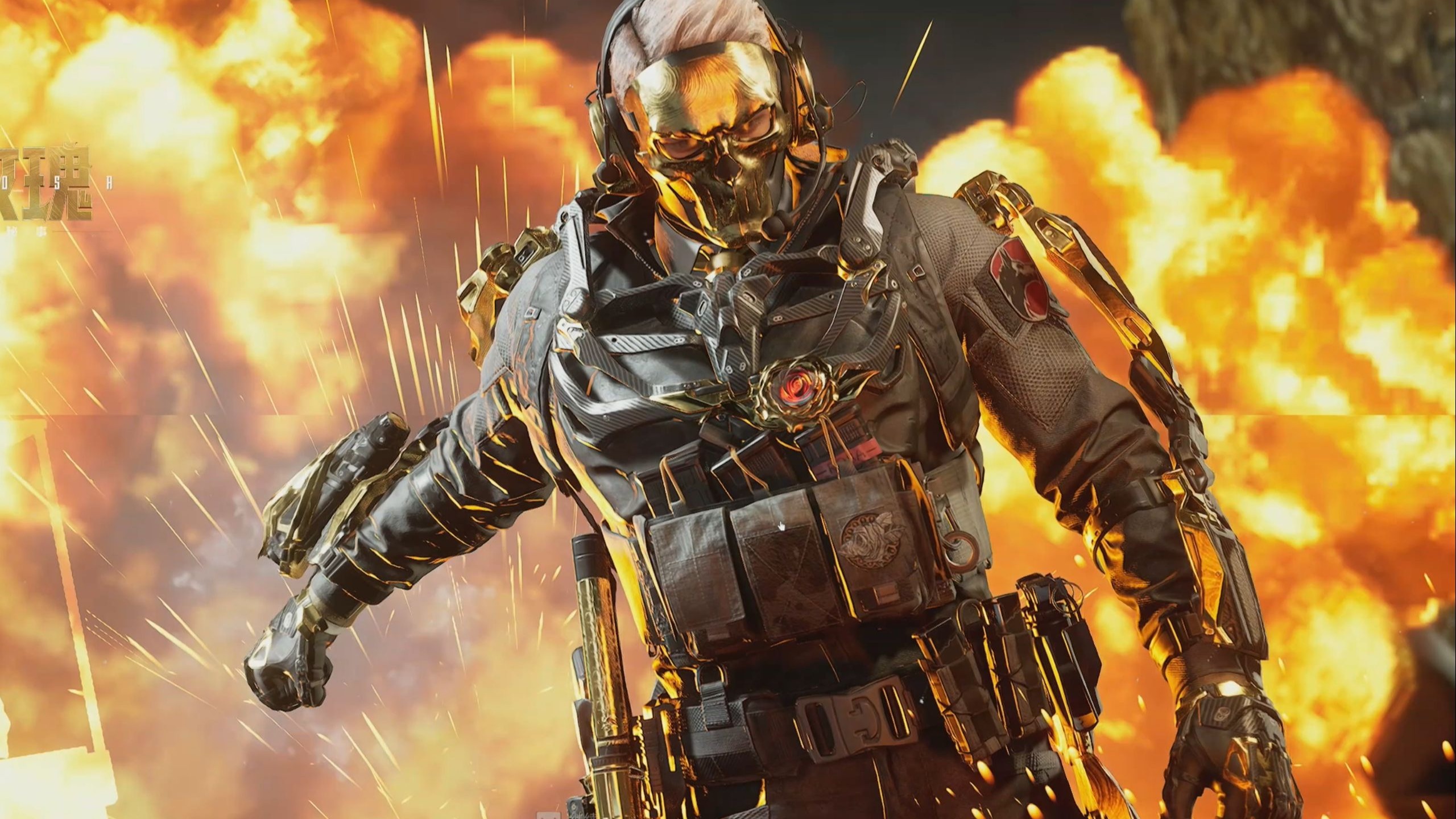 体验了团队 体验了团队