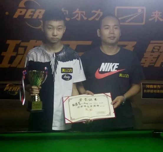 定将成为球 定将成为球