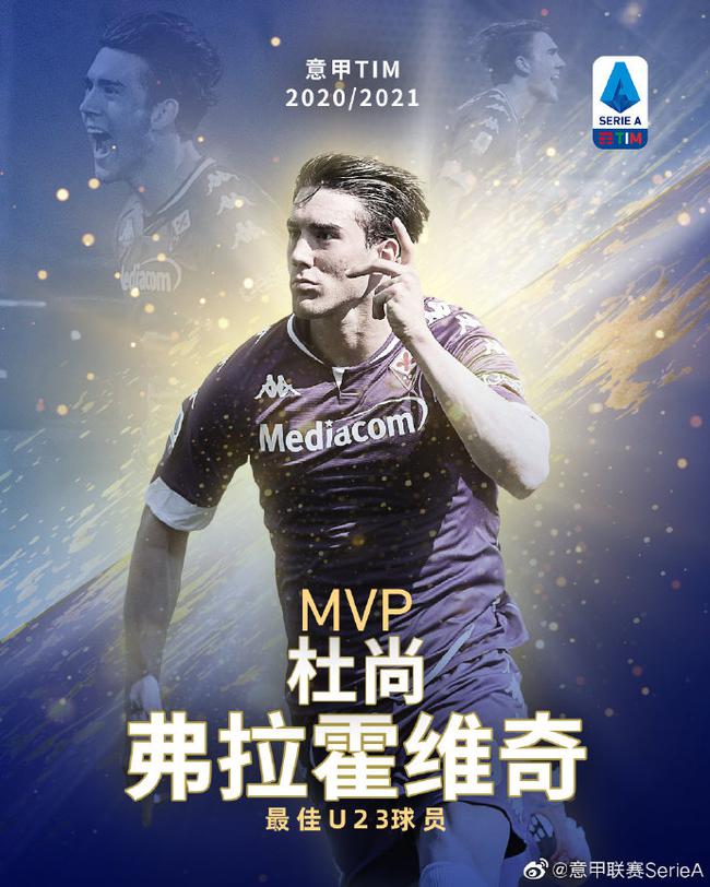 要的角色 要的角色