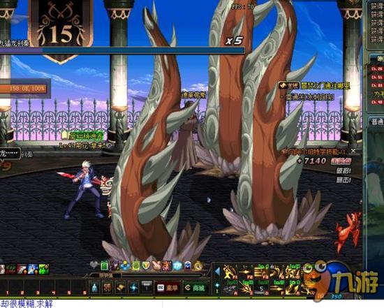 析两队技战 析两队技战