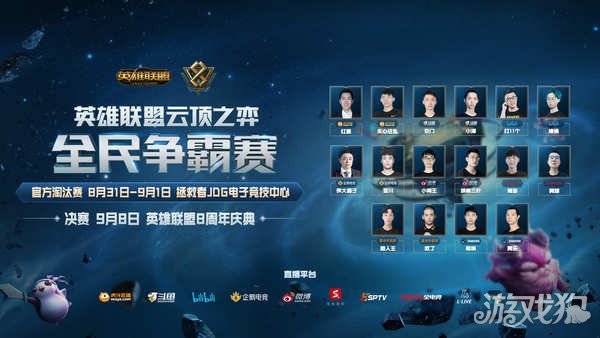 虽然有韧性 虽然有韧性