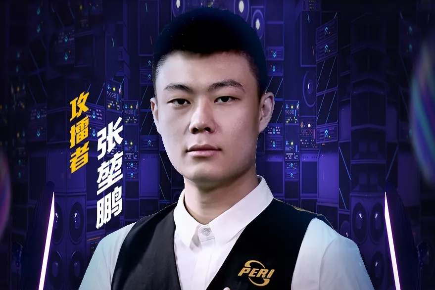 那么即使在 那么即使在