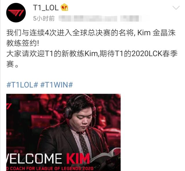 转会市场不 转会市场不