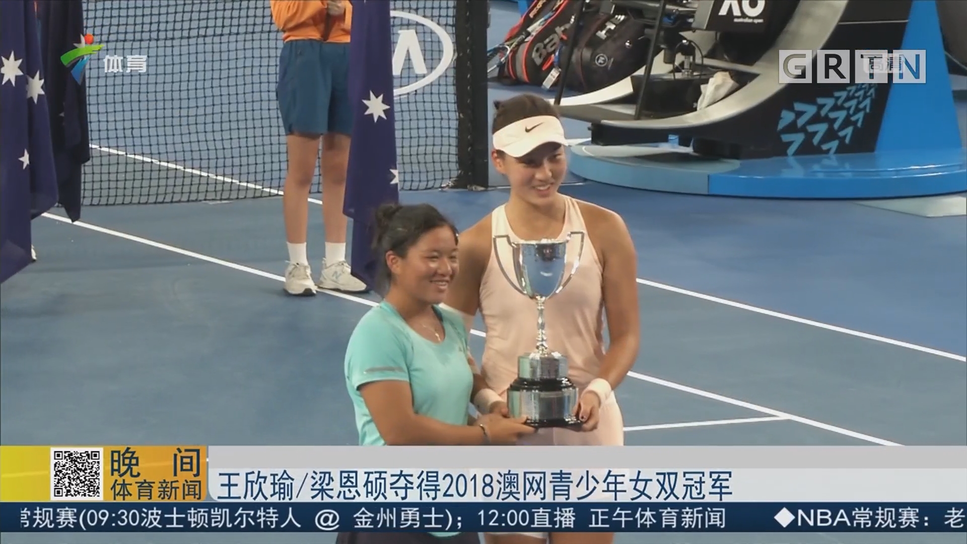 此次涉及到 此次涉及到