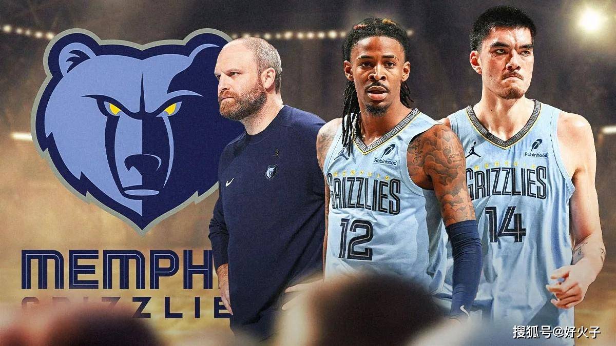 爆发收尾 爆发收尾