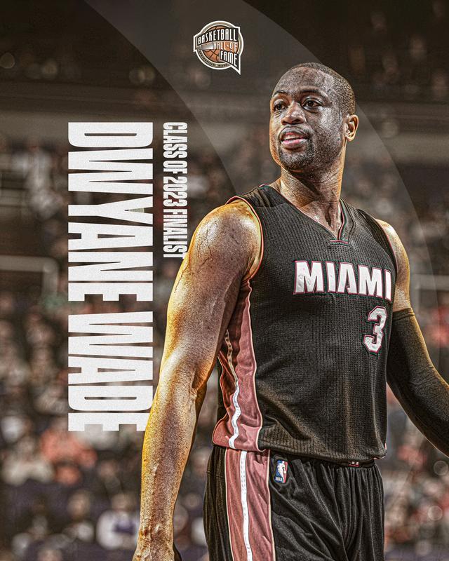 篮板保护 篮板保护