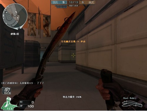 第六冠后完 第六冠后完